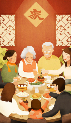 家庭晚餐家庭团聚温暖背景高清图片
