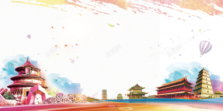 著名建筑北京旅游背景