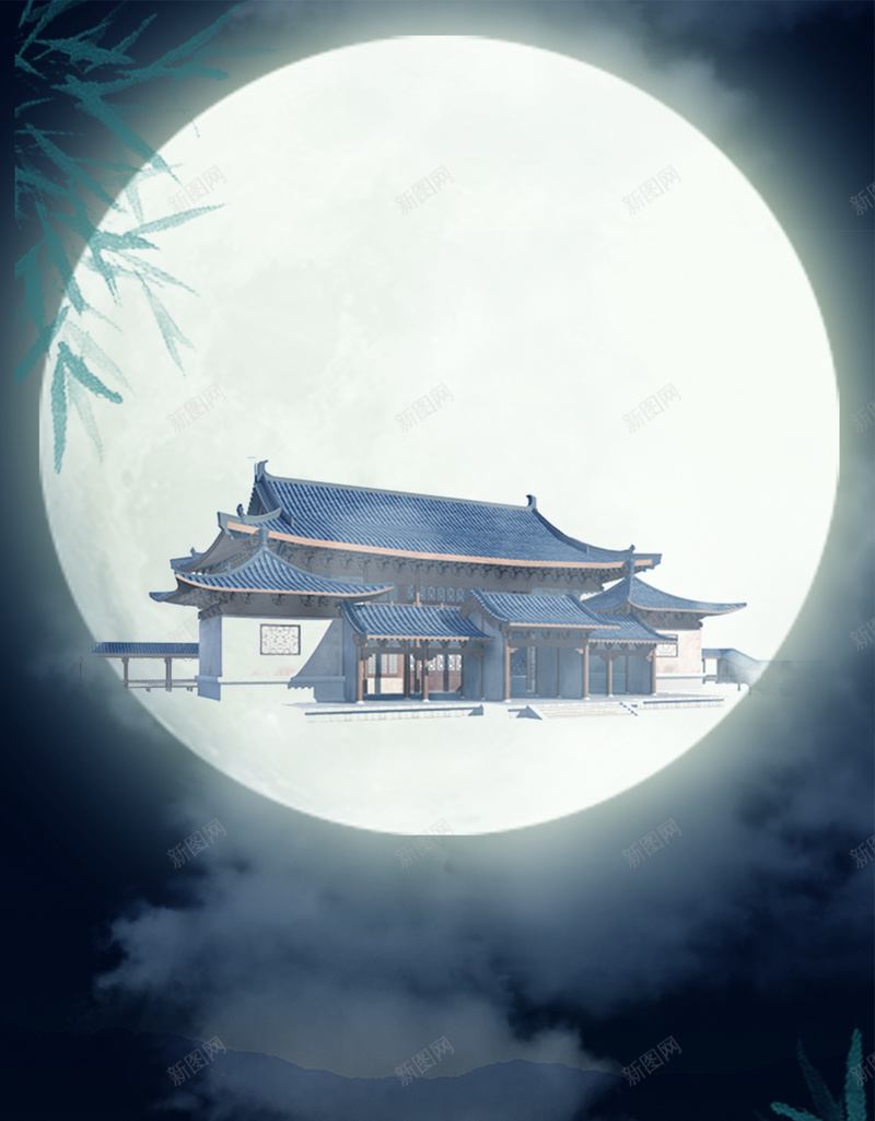 黑色夜色中国风背景psd设计背景_新图网 https://ixintu.com H5 中国风 分层 夜色 建筑 素材 背景 黑色