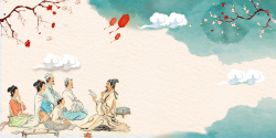 成果素材海报中国古风古人读书文化成果展海报背景高清图片