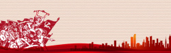 红五红色革命现代建筑banner海报高清图片