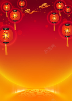 春节DM节日喜庆展板背景图海报PSD高清图片