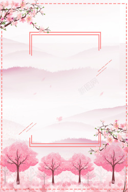 红色梅树中国风粉色梅花展踏雪寻梅海报高清图片