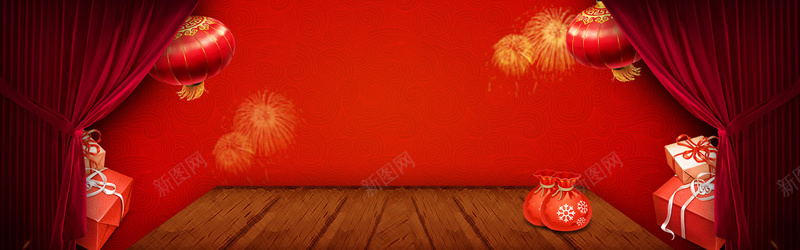 红色喜庆新年年货节电商海报背景背景