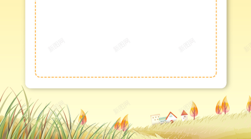 卡通橙色树叶卡片背景psd设计背景_新图网 https://ixintu.com 丝带 卡通 叶子 手绘 树叶 树木 橙色 童趣 线条 花草 草地 边框