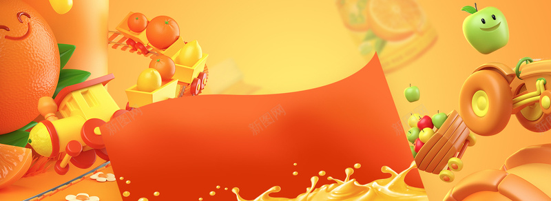 卡通橙汁狂欢橙色banner背景