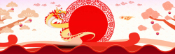 鸡年窗花春节大气中国风红色淘宝海报背景高清图片