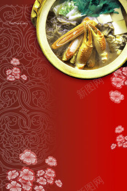 蒸蟹美味美食中国风背景