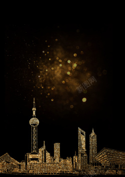 黑色质感矢量上海建筑旅游海报背景背景