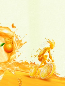 夏季饼橙汁饮料果汁饮料背景模板高清图片