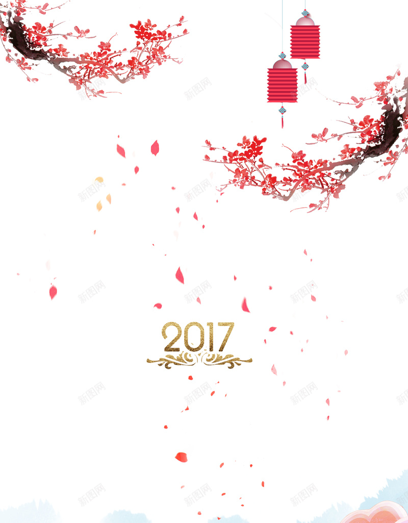 2017元宵节梅花灯笼海报背景图psd设计背景_新图网 https://ixintu.com 2017 云边 元宵节 梅花 淡雅 灯笼 狂欢 红色 花瓣 蓝色