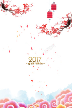 云边2017元宵节梅花灯笼海报背景图高清图片