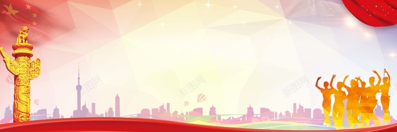 广场舞气球社区活动展板背景jpg设计背景_新图网 https://ixintu.com 传递爱心 广场舞 气球 汇聚 温情 爱心公益 爱心行动 社区公益展板 社区公益活动展板 社区活动展板