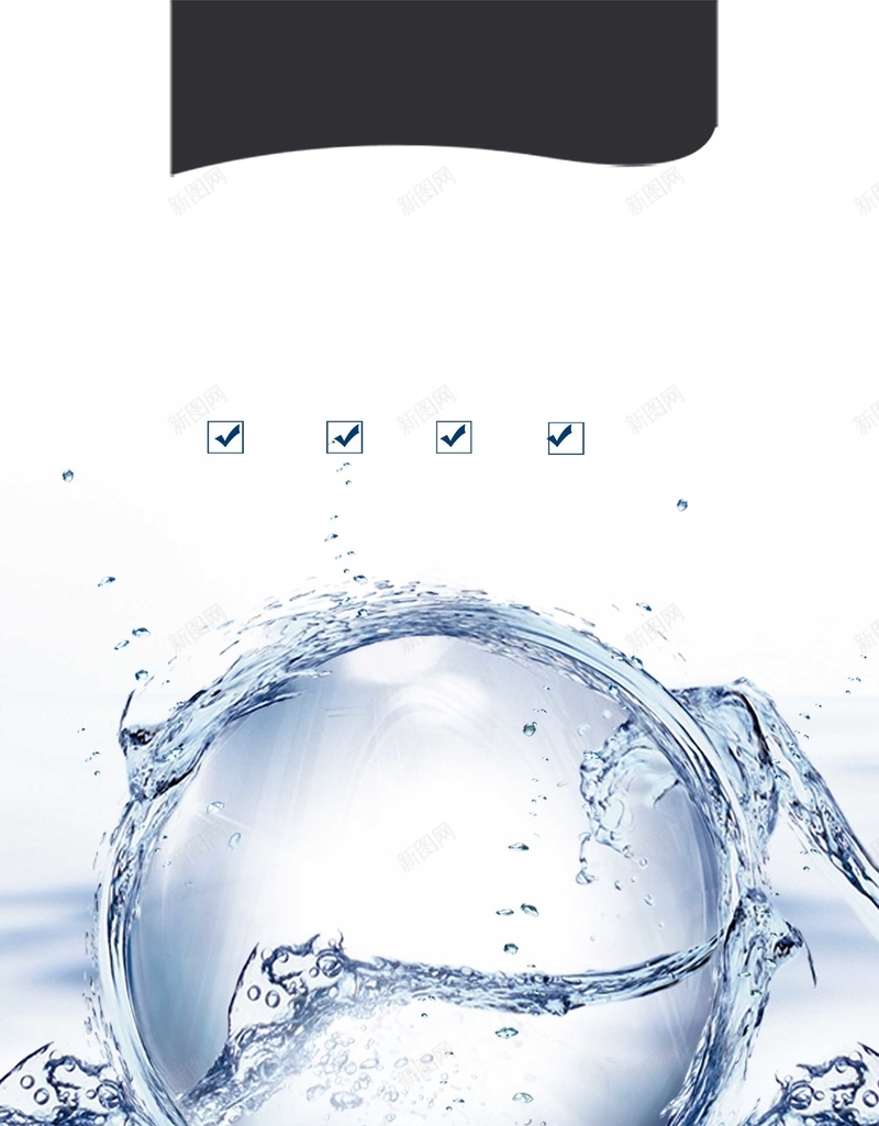 美容水润海报背景psd设计背景_新图网 https://ixintu.com 创意 圆形 广告 水润 海报 清新 简约 美容 背景