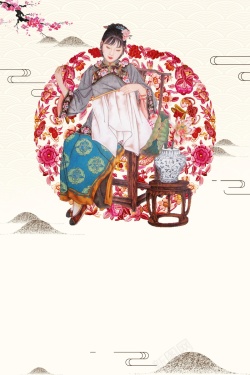 羌绣刺绣传统手工艺海报高清图片