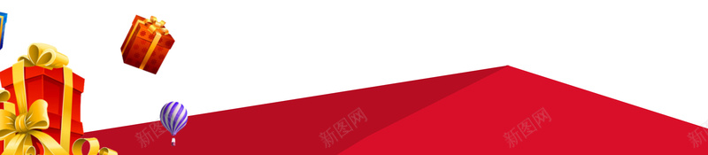 火山背景psd设计背景_新图网 https://ixintu.com 几何 山 激情 火 火焰 狂欢 白色 红色