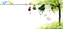 树木绳子花草与小鸟乐器背景高清图片