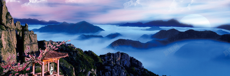 高山远景图背景