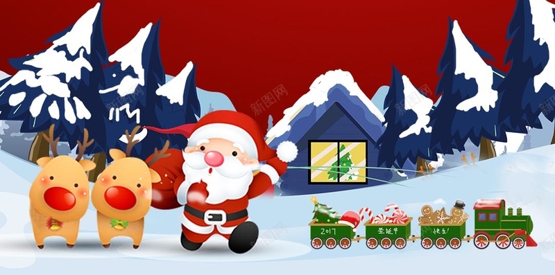 红色圣诞节购物背景psd设计背景_新图网 https://ixintu.com 1225 圣诞 圣诞树 圣诞狂欢 圣诞老人 圣诞节促销海报设计 松树 欢乐圣诞 狂欢购物