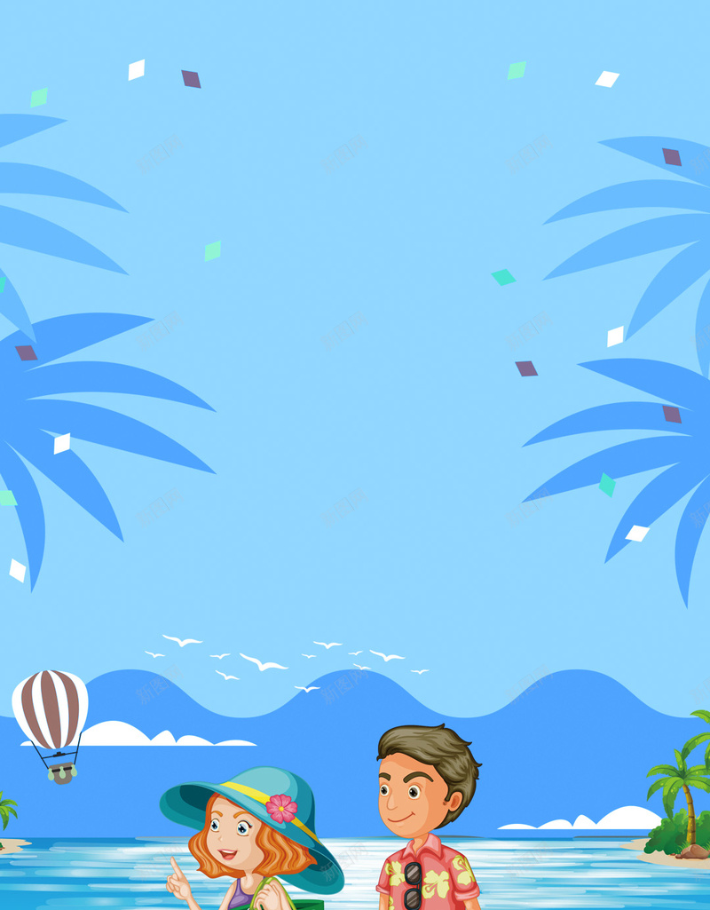 蓝色夏季旅游狂欢H5背景psd设计背景_新图网 https://ixintu.com 促销 卡通 圆环 夏不为利 夏天 夏季促销 夏装 打折 旅行 汽车 沙滩 波点 海边 蓝天 蓝色
