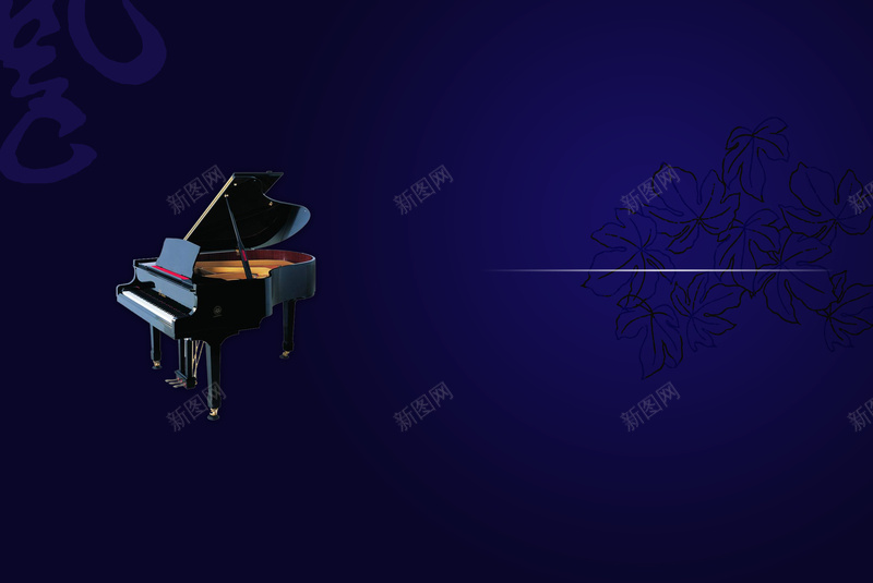 音乐会节目单海报背景jpg设计背景_新图网 https://ixintu.com d 原创 打印 节目单 节目单图片图片下载 节目单模板下载 节目单素材下载 设计 钢琴 音乐