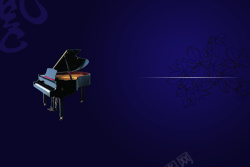 钢琴模板下载音乐会节目单海报背景高清图片