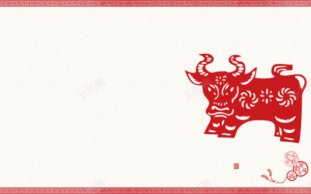 中式剪纸十二生肖牛台历背景背景