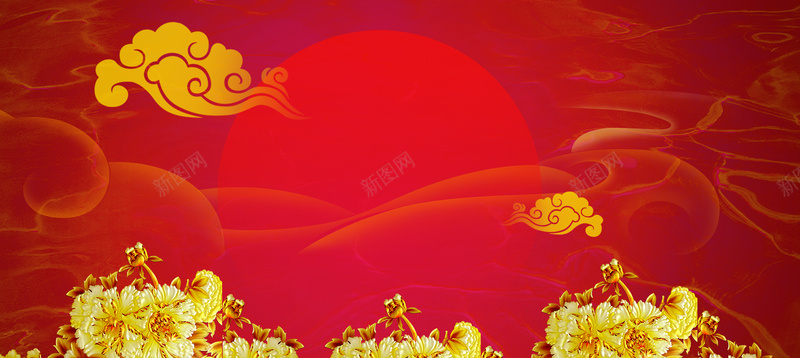 红色中国风重阳节banner背景