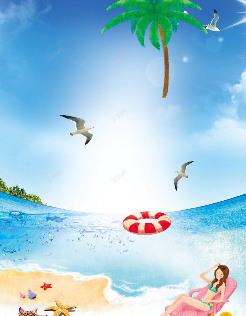 夏天沙滩背景背景图片免费下载 素材0qvupkvkj 新图网