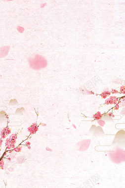 冬季文艺腊梅花朵粉色banner背景