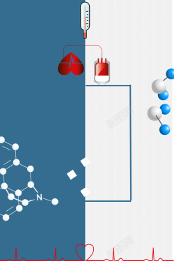 医院广告素材简约蓝色医院保健健康宣传高清图片