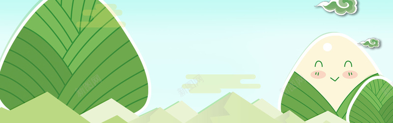 绿色手绘端午节浪花简约粽子背景背景