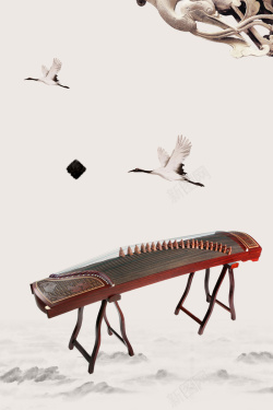 民乐器中国风古筝古典乐器培训海报背景高清图片