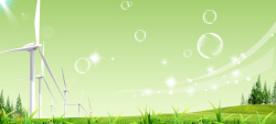环保科技海报绿色风能风车节能环保科技海报banner高清图片