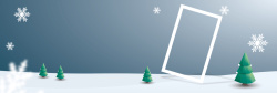 圣诞风光圣诞节狂欢圣诞树雪花灰色banner高清图片