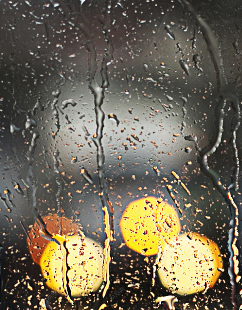 雨中景色手机H5背景jpg_新图网 https://ixintu.com H5 h5 光圈 摄影 玻璃 雨珠 风景 黄色 黑色