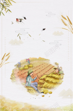 五谷杂粮中国风海报背景背景