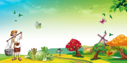 土特产黄花菜广告手绘创意农田农夫果蔬园海报背景高清图片