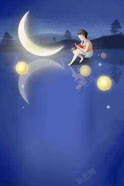 唯美仲夏夜之梦夜景唯美仲夏夜之梦夜景PSD高清图片