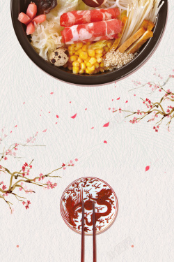 米线宣传海报过桥米线特色小吃美食宣传海报背景高清图片