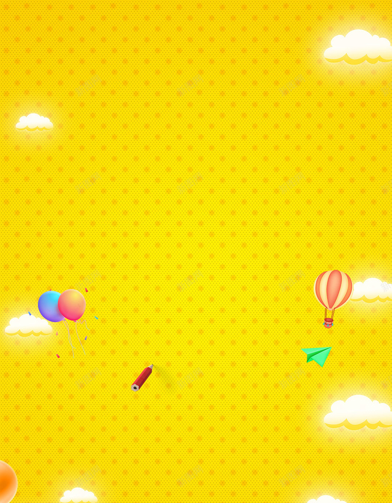 夏季暑期绘画培训班商业H5背景psd设计背景_新图网 https://ixintu.com 商业H5背景素材 培训班 夏季暑期绘画培训班 招生 暑期绘画 纹理 绘画 美术 音乐 黄色