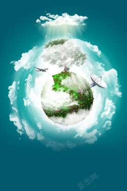 气象宣传单云团地球创意气象站宣传海报背景高清图片