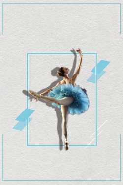 蓝色舞蹈培训芭蕾舞招生广告背景高清图片