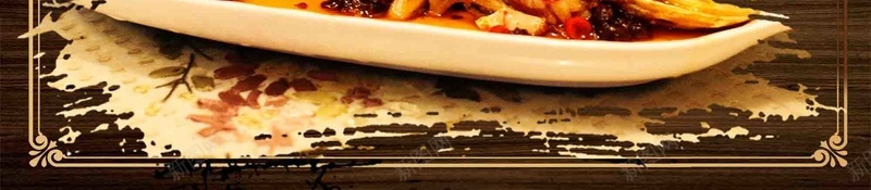 红烧鱼菜单美食海报背景模板psd_新图网 https://ixintu.com 中式餐厅 宣传 海报 红烧鱼 美食 背景模板 菜单 餐饮