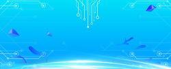 科技研讨会展板科技蓝色几何炫光banner高清图片
