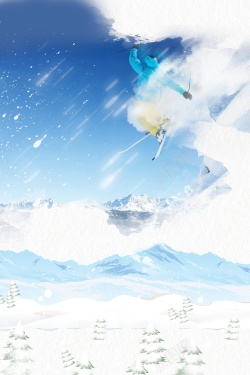 冬奥海报清新冬季滑雪运动海报背景高清图片