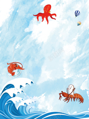 创意卡通美味海鲜海报背景背景