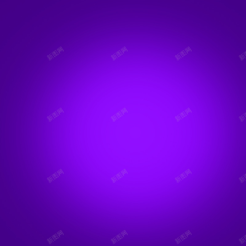 紫色直通车主图背景psd设计背景_新图网 https://ixintu.com 主图 展位图 激情 狂欢 直通车 紫色 背景