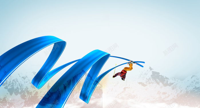 冰雪大世界滑雪狂欢嘉年华海报背景背景