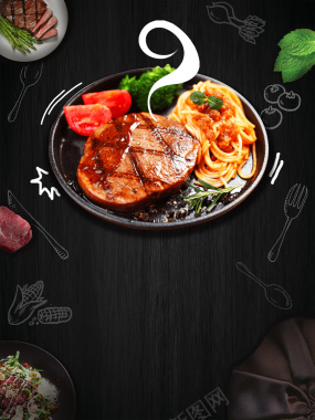 黑色摄影风景美食食物食材广告背景摄影图片